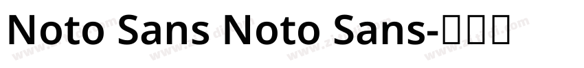 Noto Sans Noto Sans字体转换